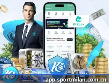 米兰app下载 APP 深度功能